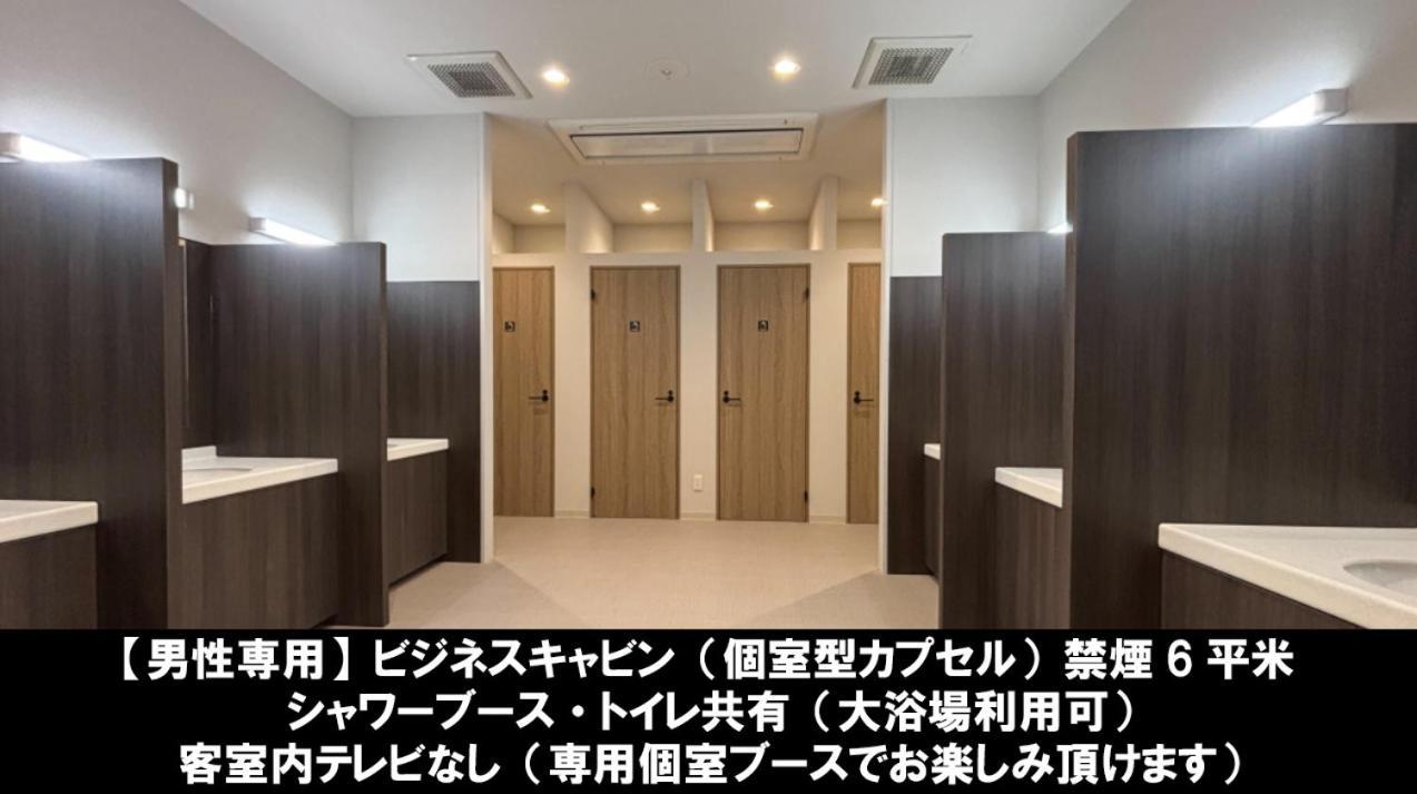 Asahi Century Hotel Minami Alps Exterior photo