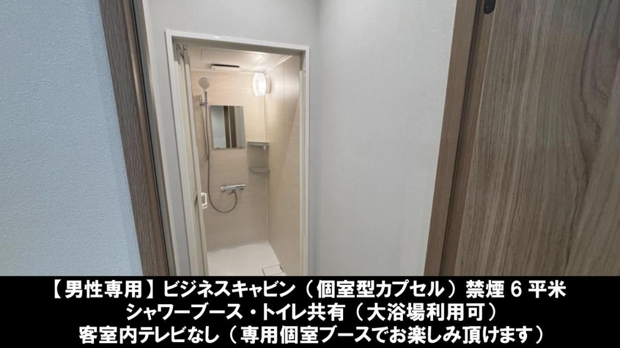 Asahi Century Hotel Minami Alps Exterior photo